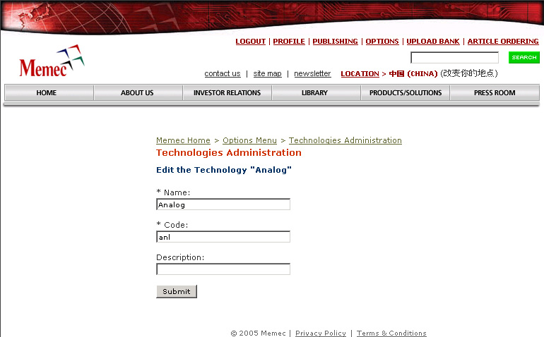 Edit a Technology